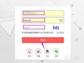 怎么设置不被推送的头条,教你如何自定义不被推送的头条