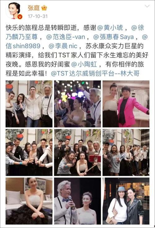 明星宣传需要做,明星宣传力作集锦