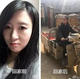 过年前的网红是谁,这位网红成为全民热议焦点！