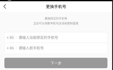 如何更改头条关注顺序,个性化阅读体验从这一步开始
