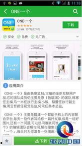 娱乐咨询爆料,明星恋情、新剧动态大揭秘！