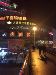 济南网红美食车站,舌尖上的打卡胜地