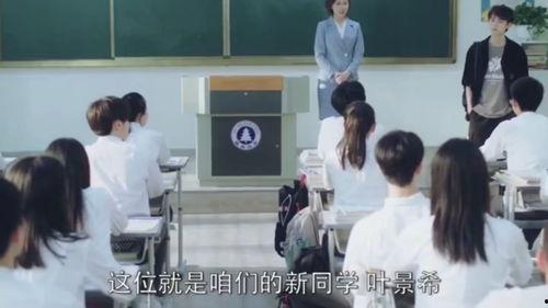 明星同时上课视频直播,揭秘明星与粉丝的互动瞬间