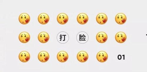 吃瓜微信推荐免费,免费获取独家资讯，带你畅游娱乐圈