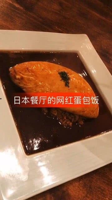 日本网红风格的美食餐厅,美食与颜值并存的美味餐厅大盘点