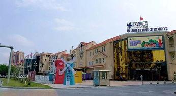 霸州百货网红店,潮流聚集地，打卡新地标