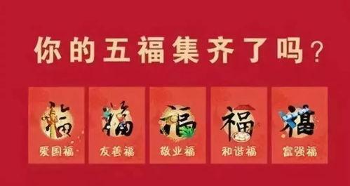 头条19年新年活动图册,活动图册亮点大盘点