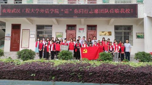 蔡甸区张湾镇新闻头条