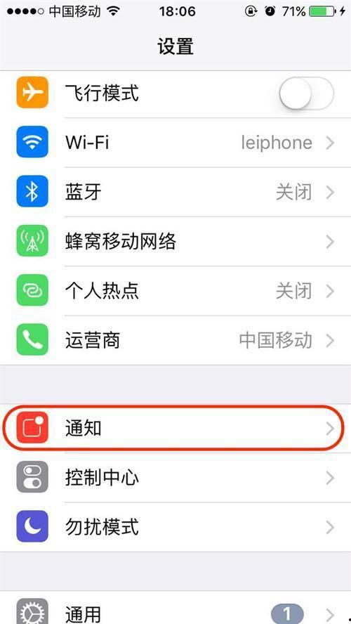 怎么找头条里的音频,如何轻松在今日头条中挖掘精彩音频内容