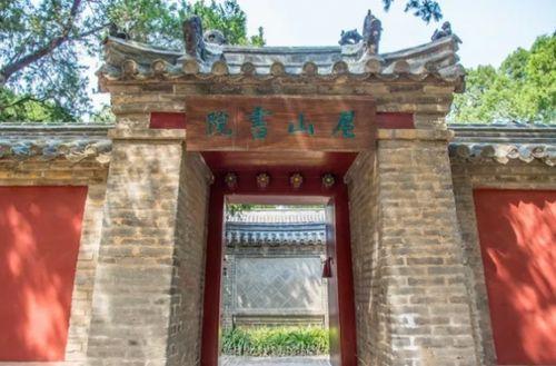 穿越尼山书院吃瓜,品味尼山书院瓜香四溢的历史韵味