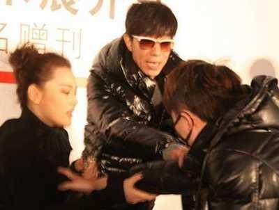 被男明星袭胸,娱乐圈风波再起