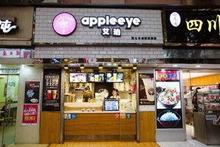 网红店英语,Exploring the Popularity of Influencer-Driven Restaurants: A Glimpse into the World of Trendy Eateries