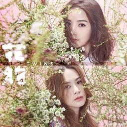 2017明星的新专辑,音乐盛宴，星光熠熠