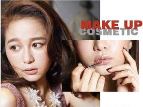 颜值合体术明星,打造独一无二的新星风采