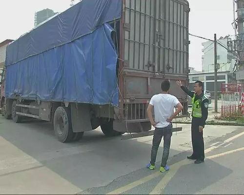 莒县矿山爆料事件始末视频,真相与反思