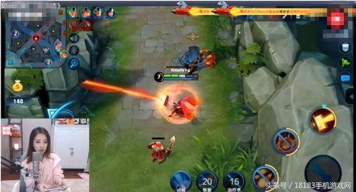 网红玩王者荣耀,指尖舞动，荣耀之战