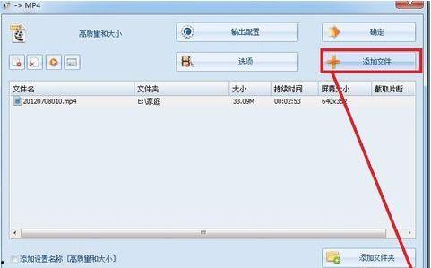 爆料需要拍竖屏视频吗,竖屏视频成为新趋势，如何抓住短视频风口？