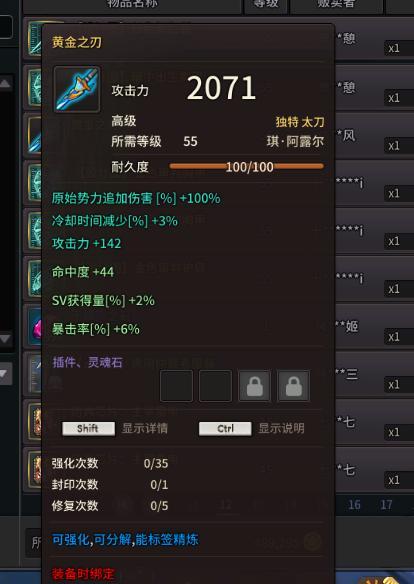 三战最新更新信息爆料,全新内容与平衡调整一览