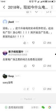 头条怎样发九张图视频,头条九图视频制作攻略，让你的内容更吸睛