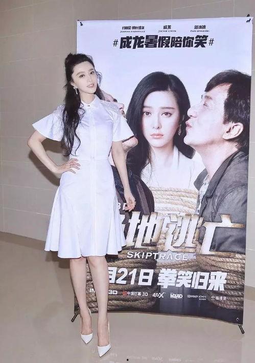 明星版面av,揭秘娱乐圈幕后风云