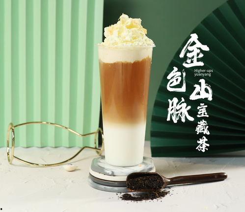 石家庄网红奶茶视频下载,一网打尽热门饮品瞬间