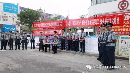 开封市通许头条,聚焦民生、发展亮点