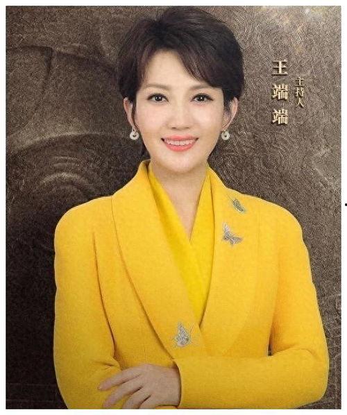 新闻节目主持人吃瓜,揭秘娱乐圈幕后故事