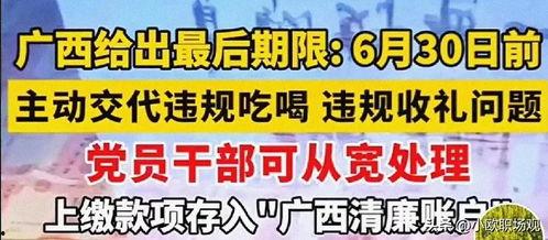 头条职场联盟标题,揭秘职场成功秘诀，助力你攀登事业高峰