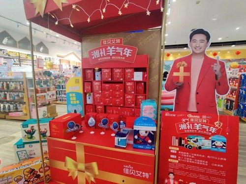 1月17日国内头条,聚焦重大政策发布与民生热点