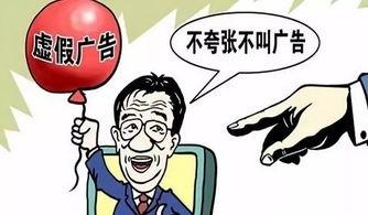 什么是网红的责任感,责任与担当的使命与挑战