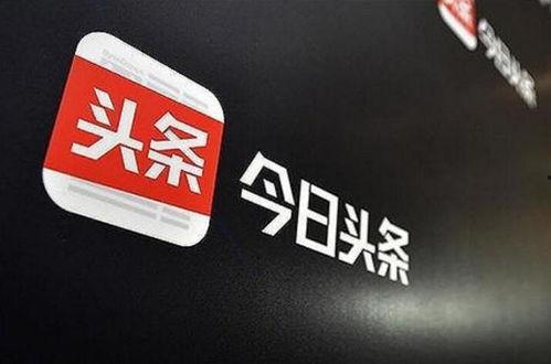 老梁讲今日头条全集,揭秘热点背后的真相与趋势