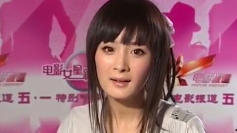 小超越当明星全集,逐梦星途的青春传奇