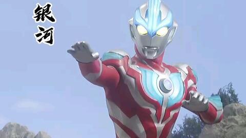 奥特吃瓜歌曲,揭秘宇宙英雄的幕后趣闻