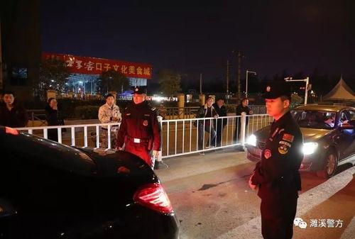 濉溪警方头条,守护群众财产安全