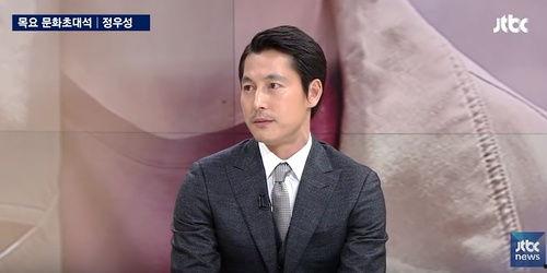 明星谈话 韩国,揭秘明星幕后故事与心路历程