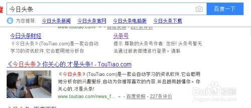 如何写通知自己的头条,掌握撰写通知标题的秘诀