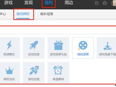 吃瓜不付费软件下载,吃瓜不付费软件，畅享娱乐新体验