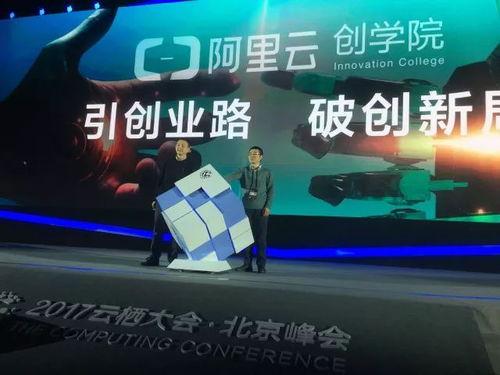 头条抽奖创新中心,打造全新互动体验，引领抽奖行业变革浪潮”