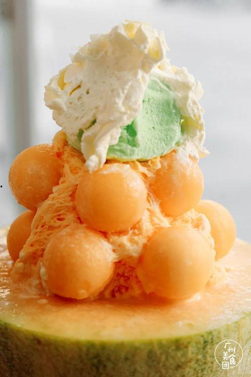 哈密瓜冰淇淋吃几个,品尝哈密瓜冰淇淋的完美数量