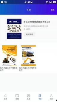 头条拍摄设备收益,如何实现收益最大化？