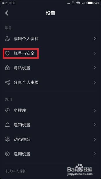 抖音同步头条视频不清晰,清晰度问题解析与解决方案
