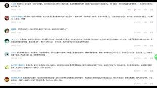 怎么使用头条的歌曲评论,揭秘热门歌曲背后的精彩评论故事