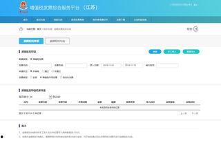 微头条怎么找到原创,轻松掌握微头条原创内容生成技巧
