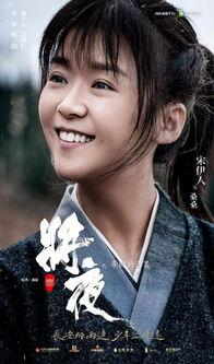 女主当网红,从素人到网络红人的蜕变之路