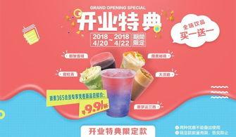 杭州南堡网红洗衣液,洁净生活，时尚之选