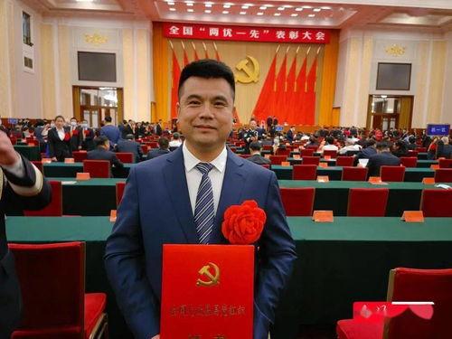 梅花村网红书记,带领乡村走向振兴的传奇人物