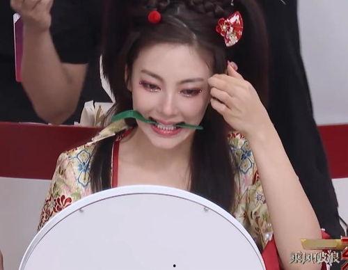 女明星张雨琦照片