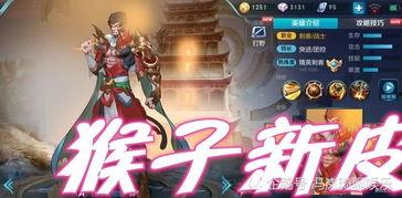 官方爆料青龙志返场视频,经典角色强势回归，精彩视频抢先看！