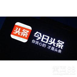 宁波今日头条卖棉鞋的,冬日保暖神器抢购中！”