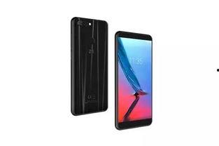 中兴最新款手机爆料